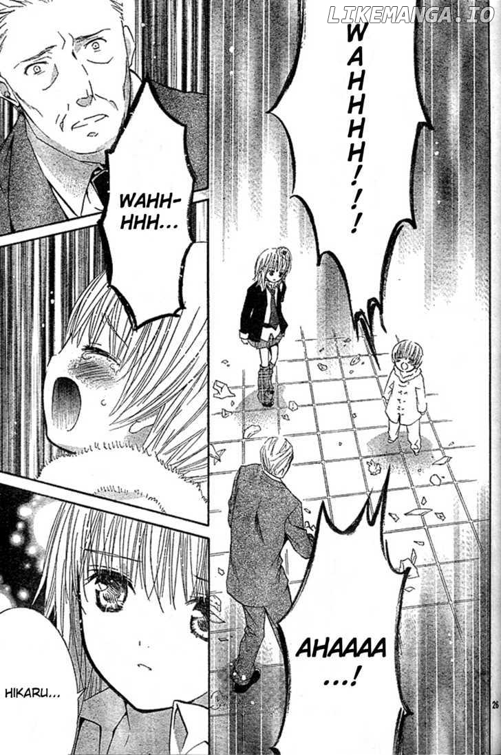 Shugo Chara chapter 41 - page 23