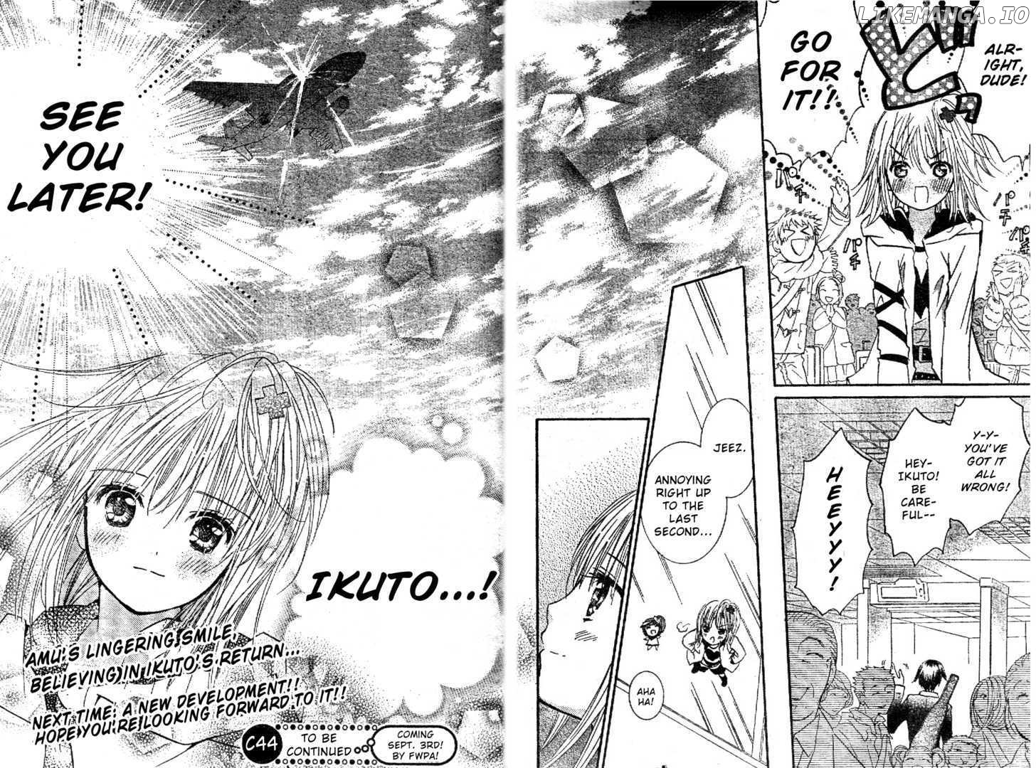 Shugo Chara chapter 43 - page 29