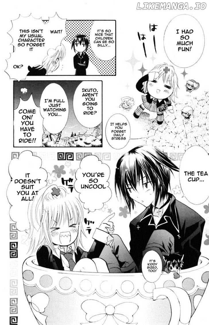 Shugo Chara chapter 14 - page 27