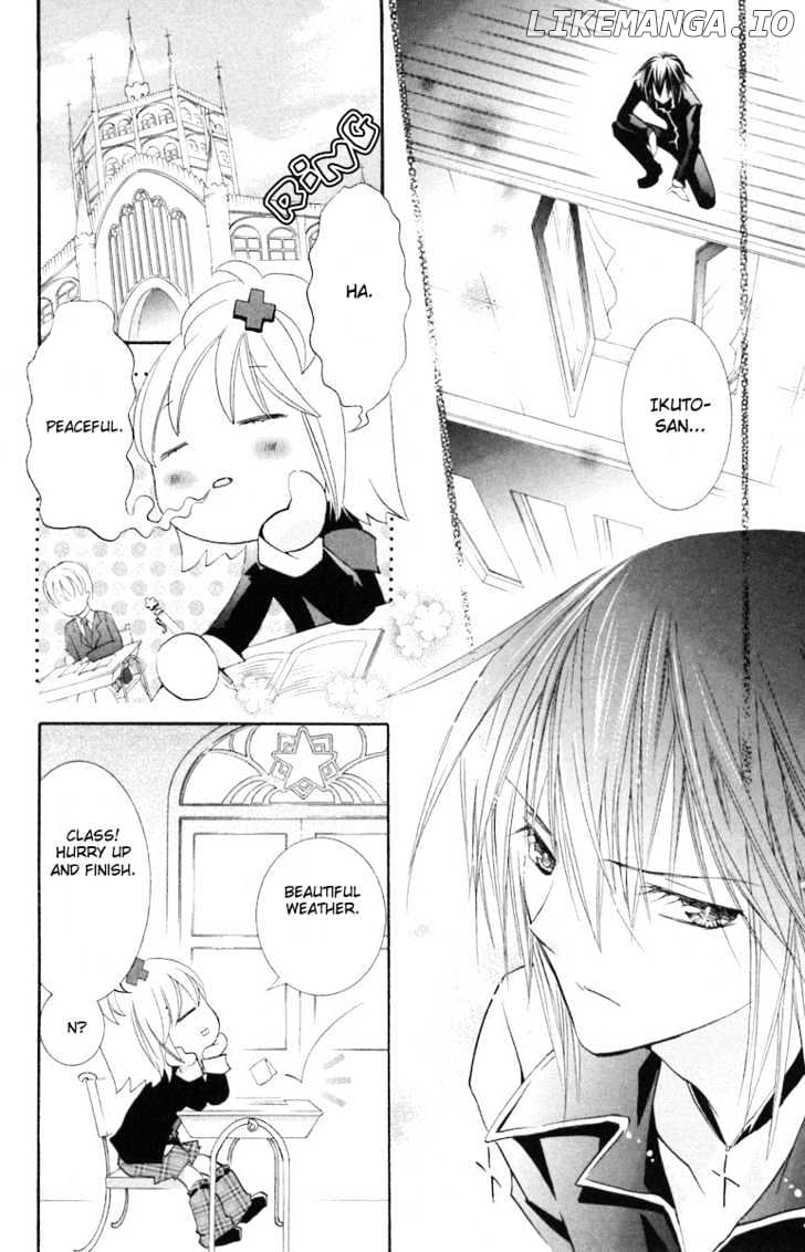 Shugo Chara chapter 14 - page 6