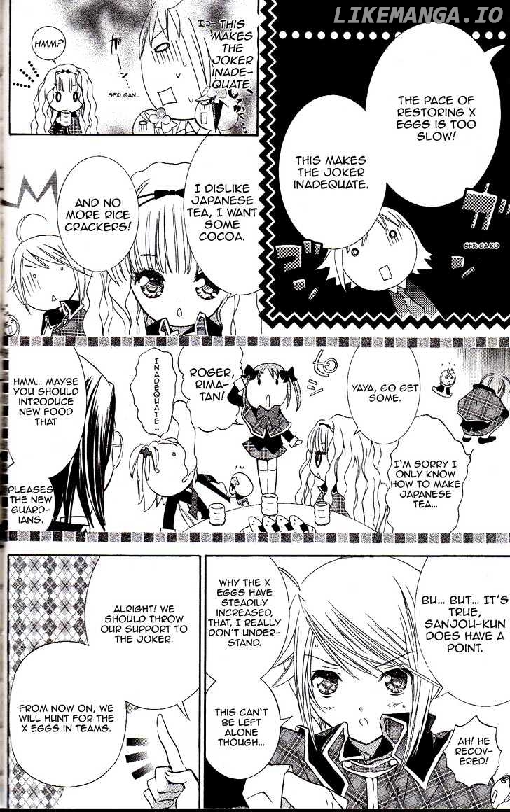 Shugo Chara chapter 16.1 - page 15