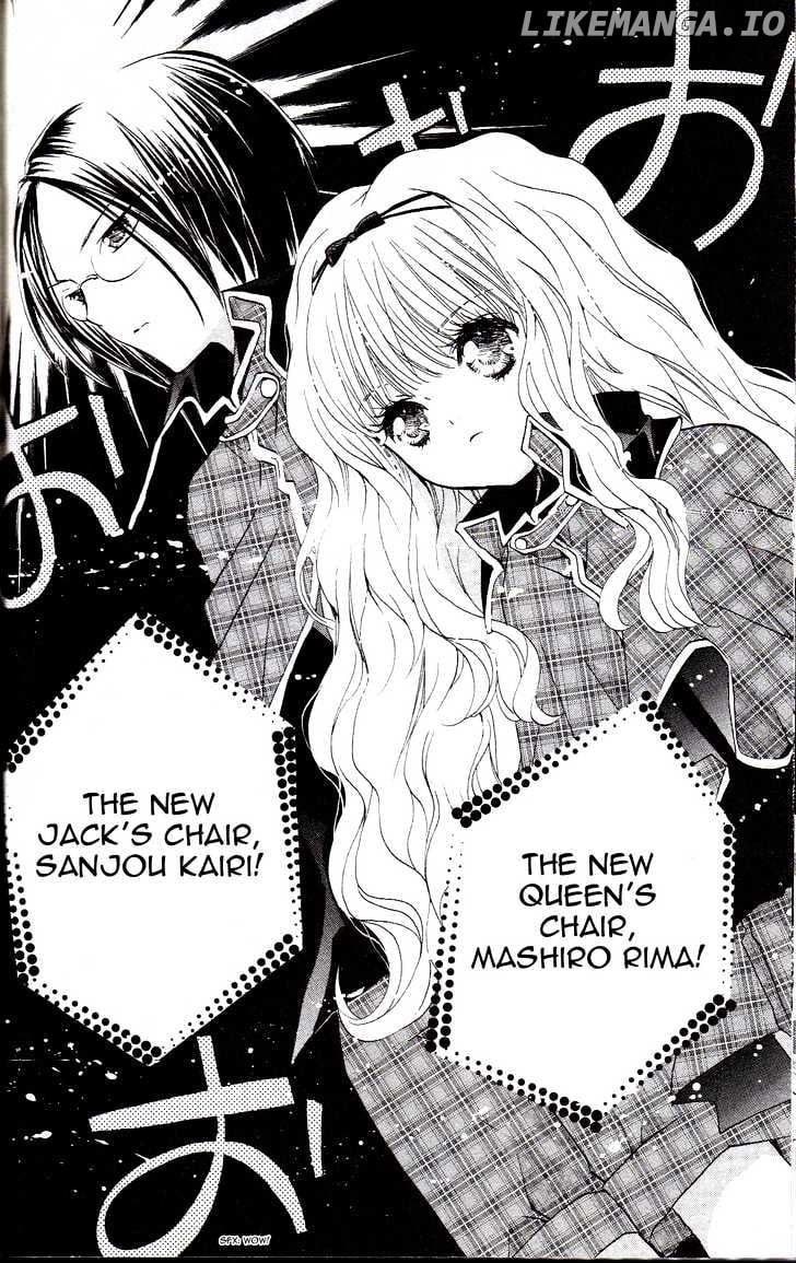 Shugo Chara chapter 16.1 - page 9