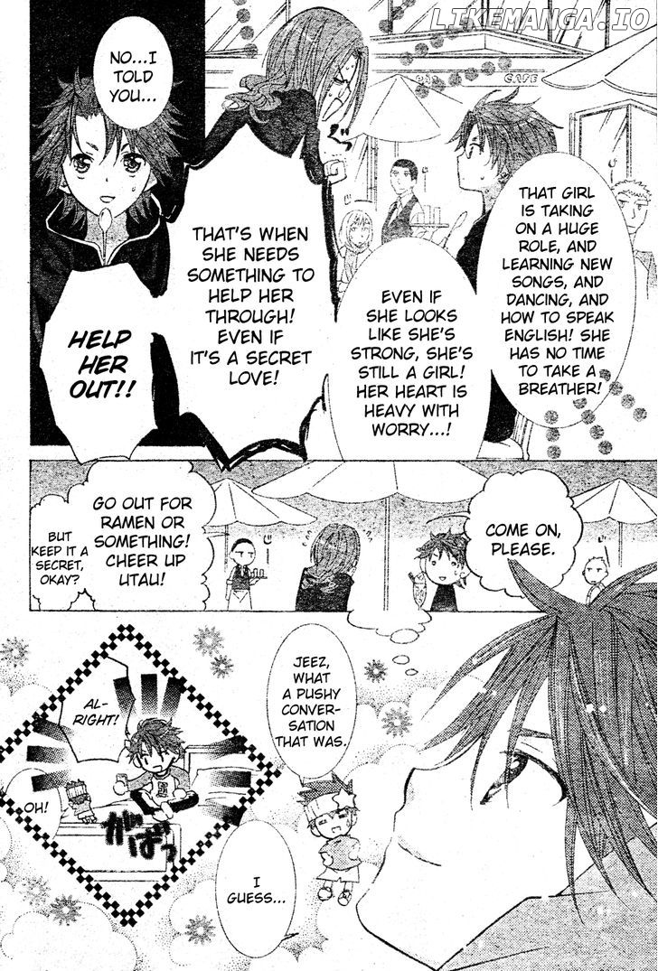 Shugo Chara chapter 49 - page 13