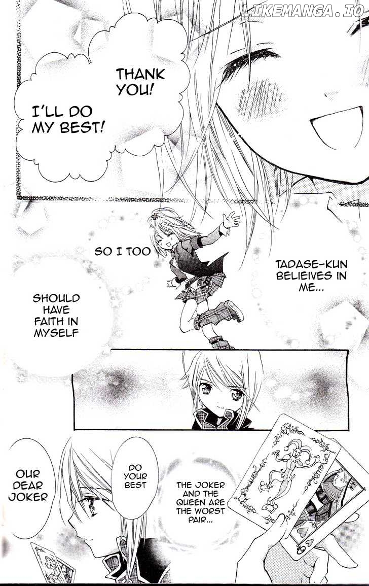 Shugo Chara chapter 16.2 - page 3