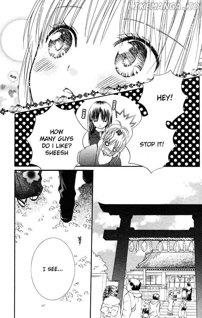 Shugo Chara chapter 18.5 - page 14