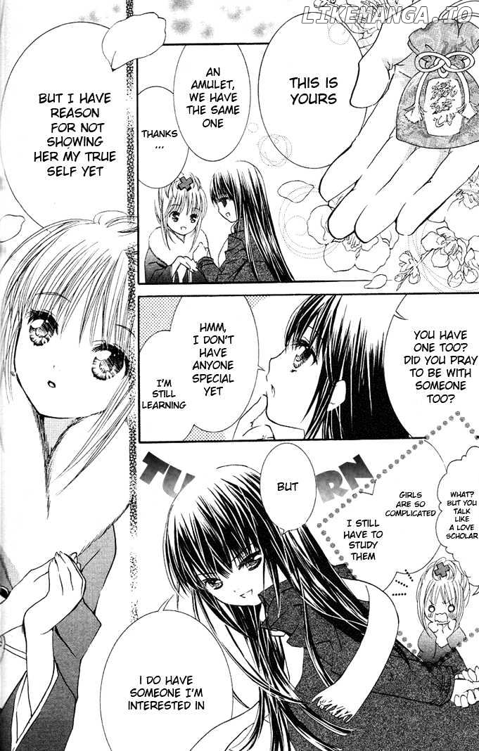 Shugo Chara chapter 18.5 - page 23