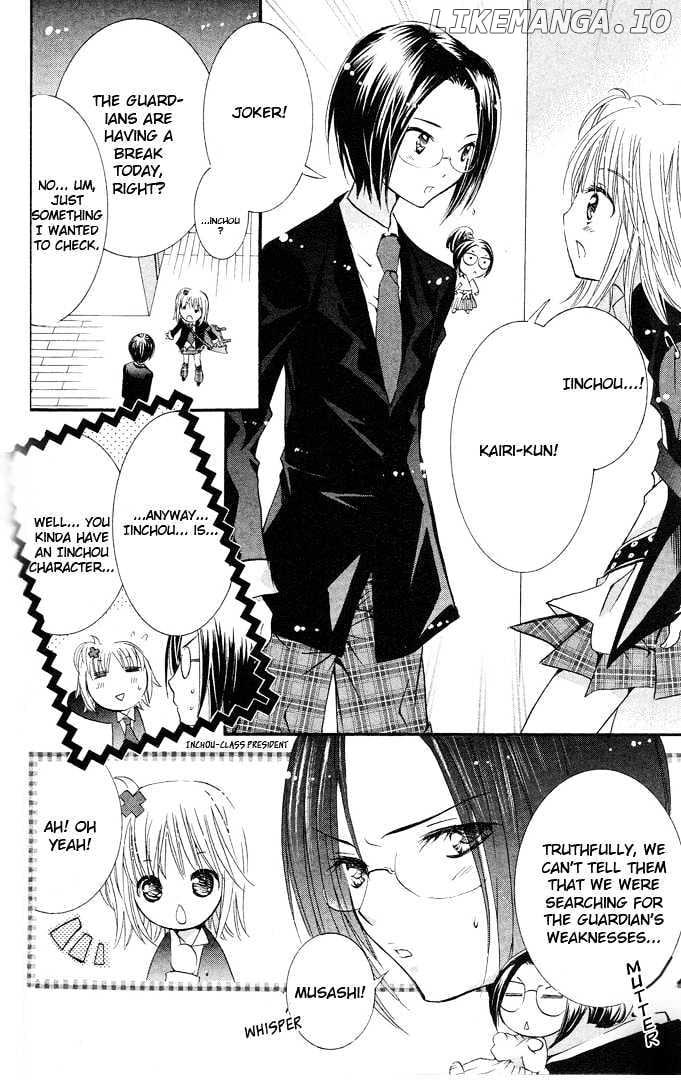 Shugo Chara chapter 20 - page 24