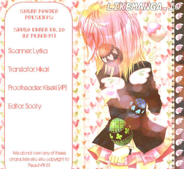 Shugo Chara chapter 20 - page 3