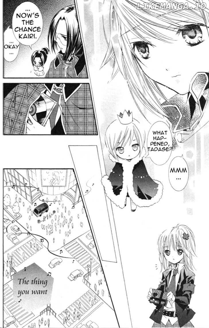 Shugo Chara chapter 22 - page 11