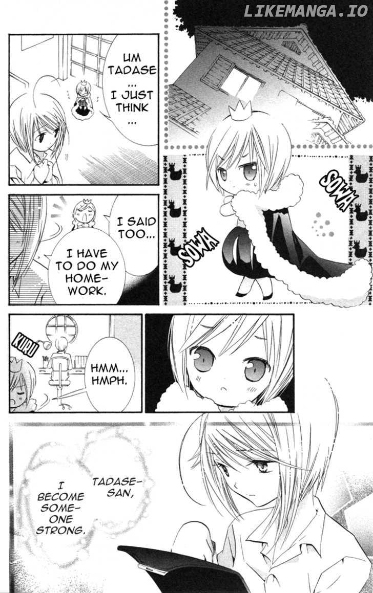 Shugo Chara chapter 22 - page 26