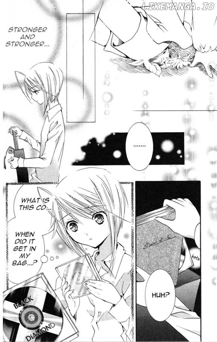 Shugo Chara chapter 22 - page 28