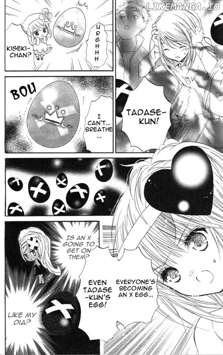 Shugo Chara chapter 22 - page 35