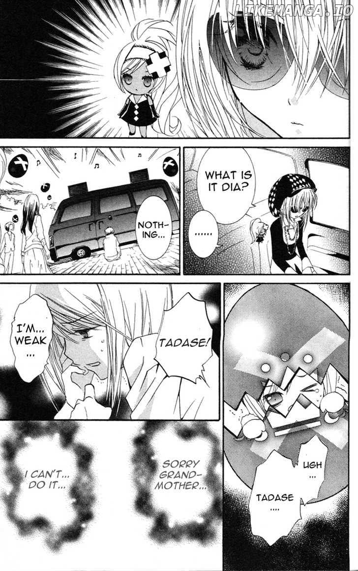 Shugo Chara chapter 22 - page 36