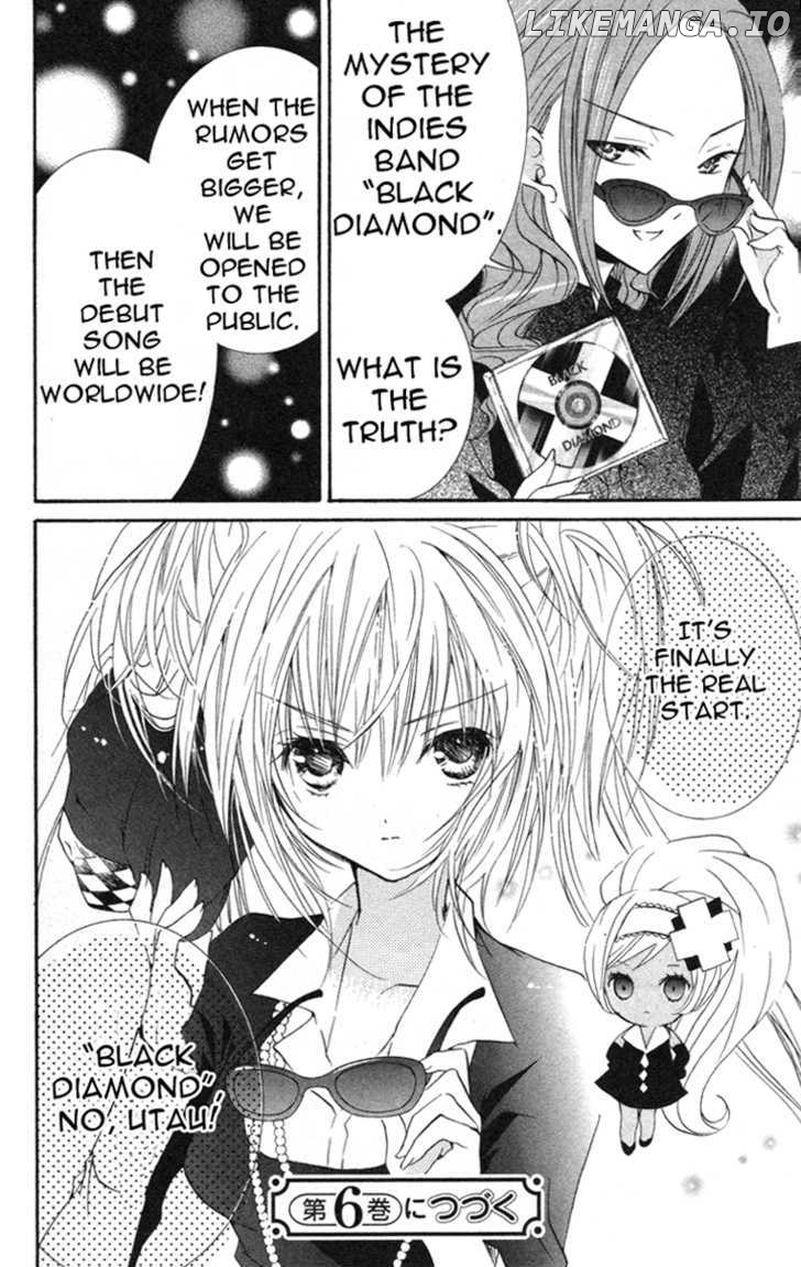 Shugo Chara chapter 22 - page 43