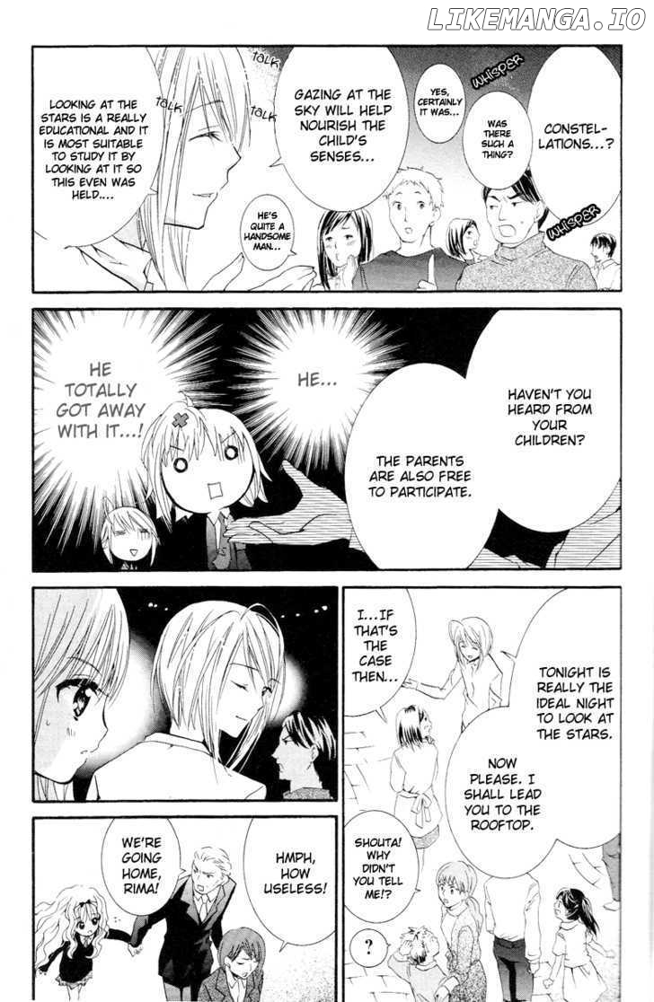 Shugo Chara chapter 23 - page 35