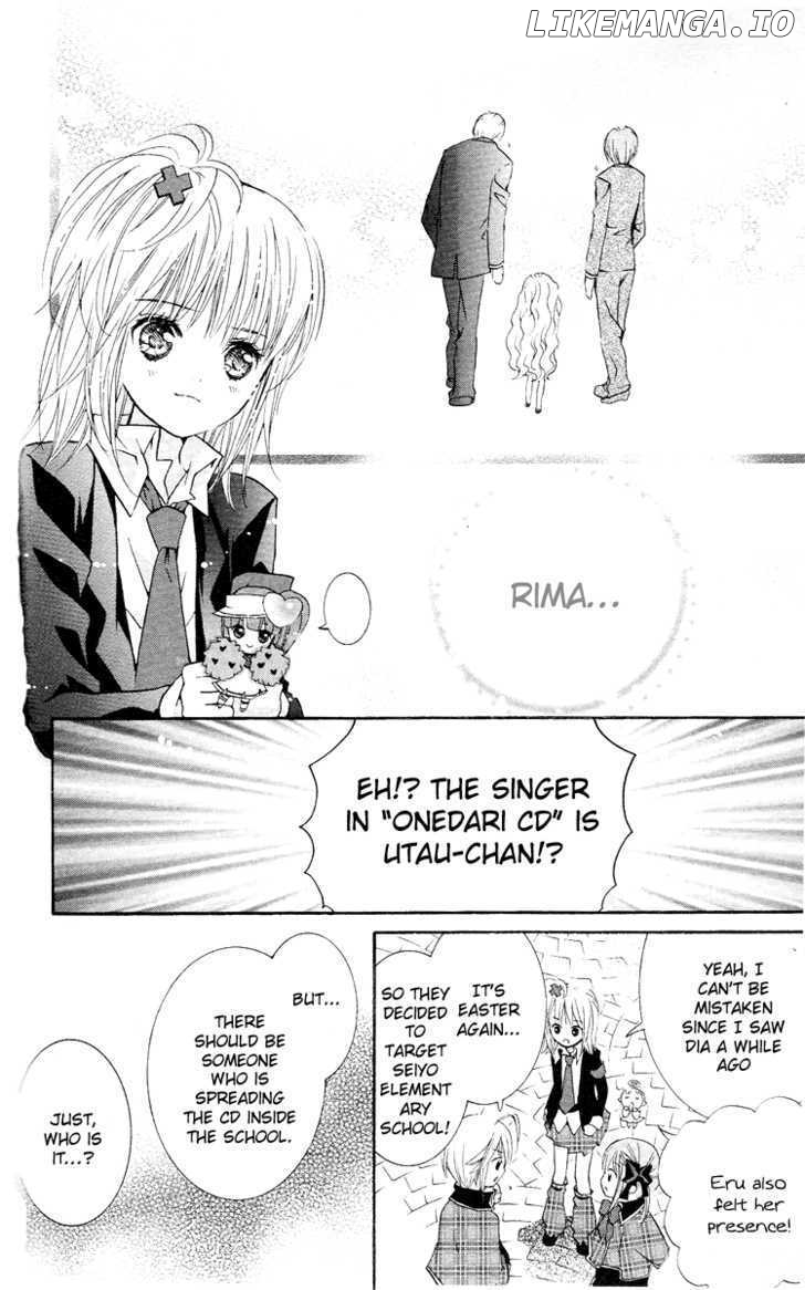 Shugo Chara chapter 23 - page 39