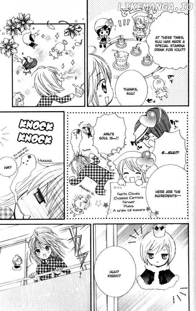 Shugo Chara chapter 25 - page 11