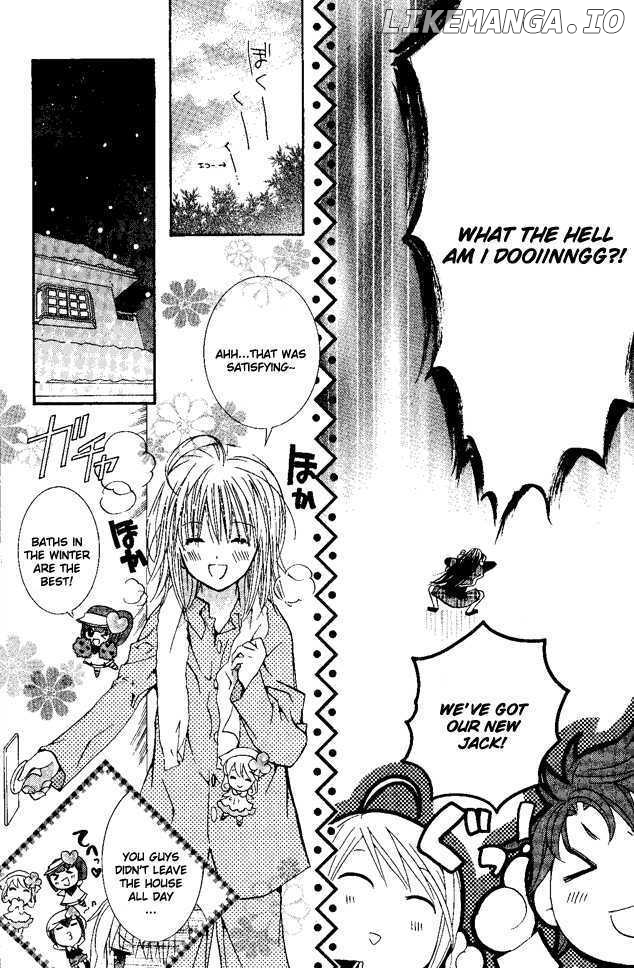 Shugo Chara chapter 27 - page 33