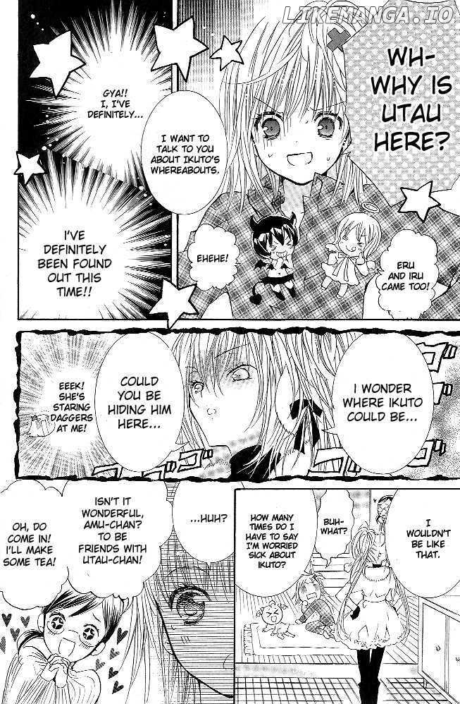 Shugo Chara chapter 29 - page 3