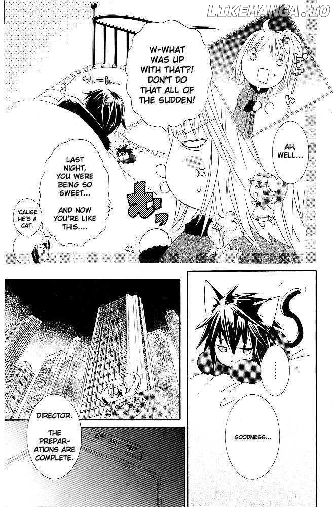 Shugo Chara chapter 29 - page 35