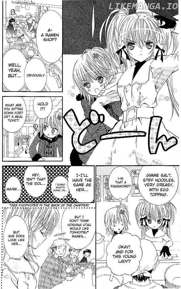 Shugo Chara chapter 29 - page 5