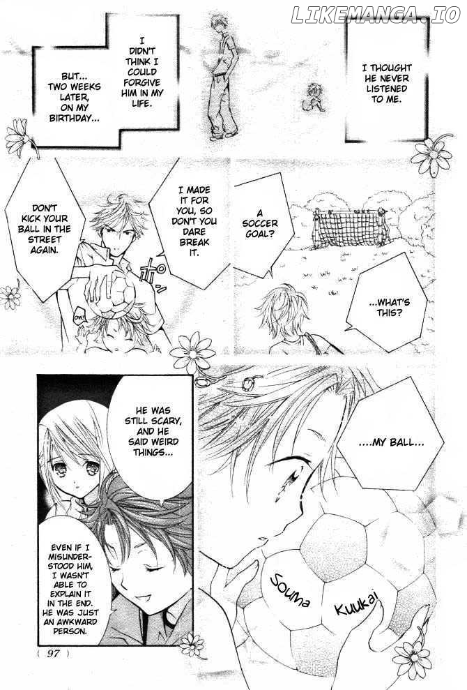 Shugo Chara chapter 31 - page 16