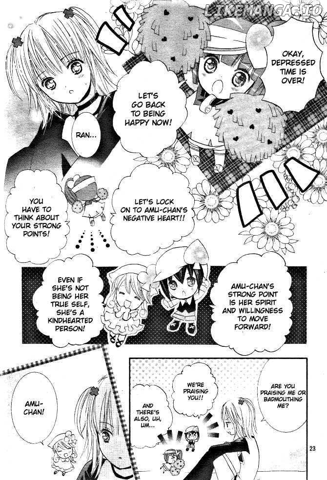 Shugo Chara chapter 31 - page 21