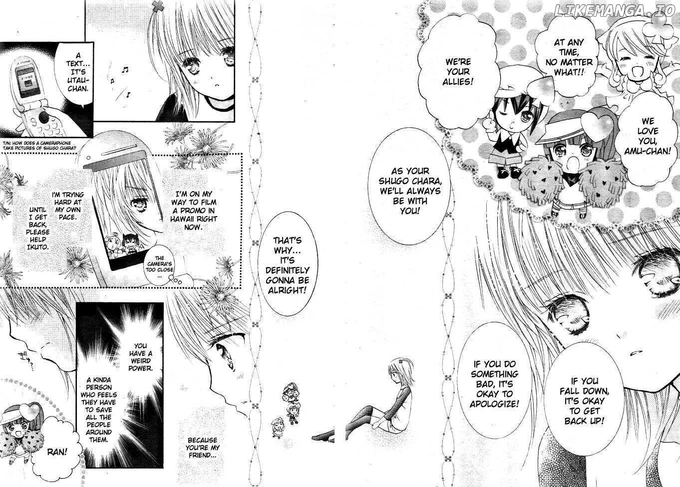 Shugo Chara chapter 31 - page 22