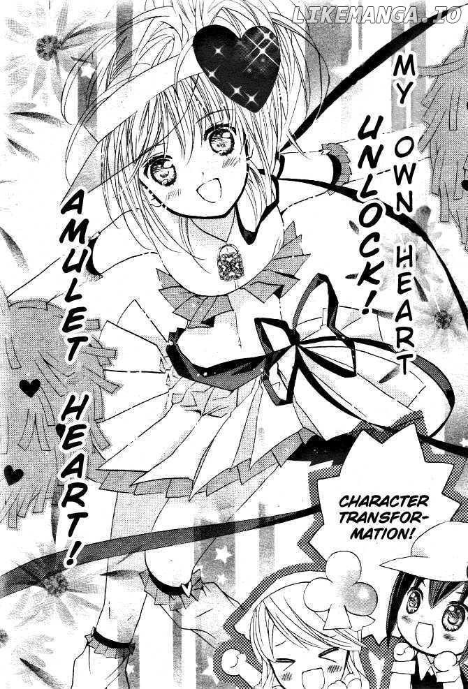 Shugo Chara chapter 31 - page 23