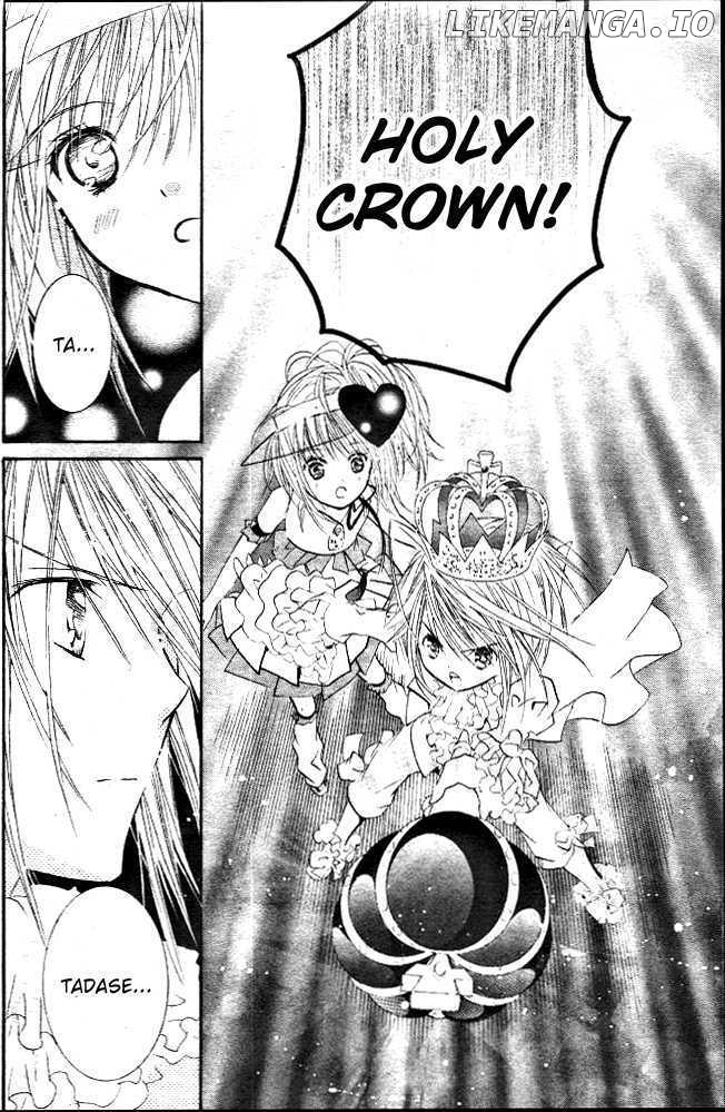 Shugo Chara chapter 31 - page 30