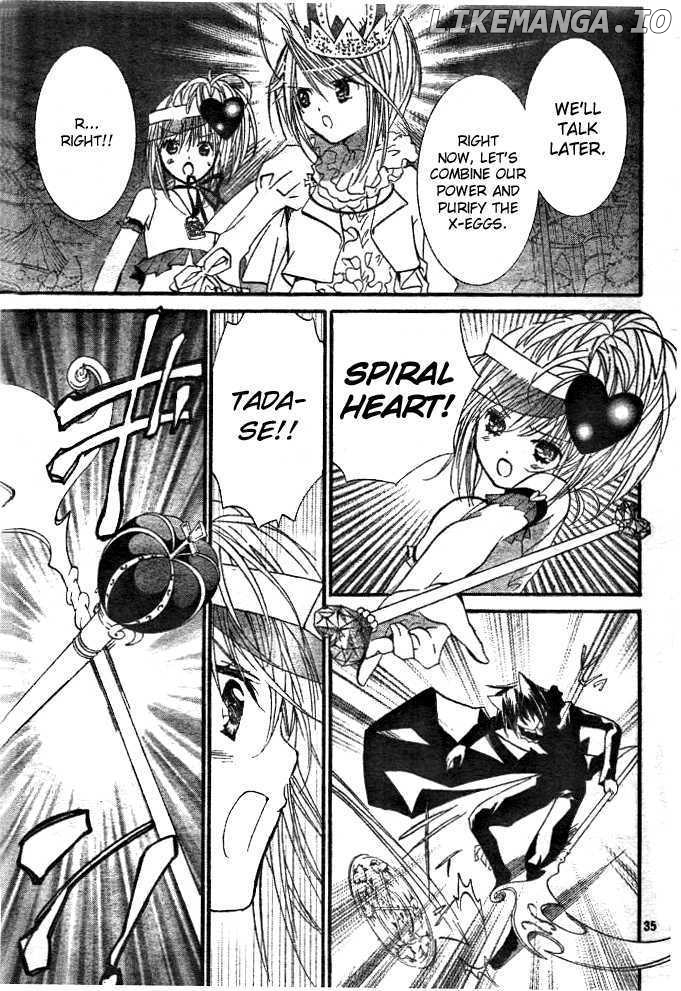 Shugo Chara chapter 31 - page 31