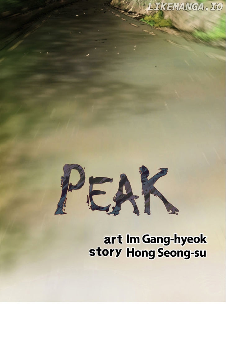 Peak (Im Gang-hyeok) chapter 1 - page 35