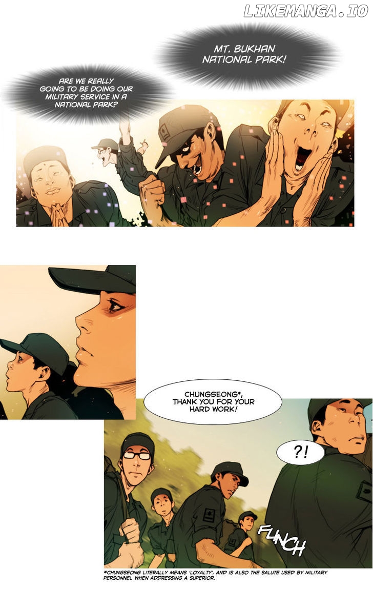 Peak (Im Gang-hyeok) chapter 1 - page 39