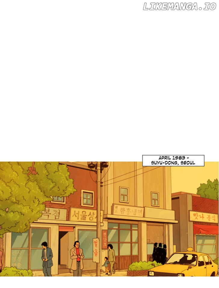 Peak (Im Gang-hyeok) chapter 1 - page 6