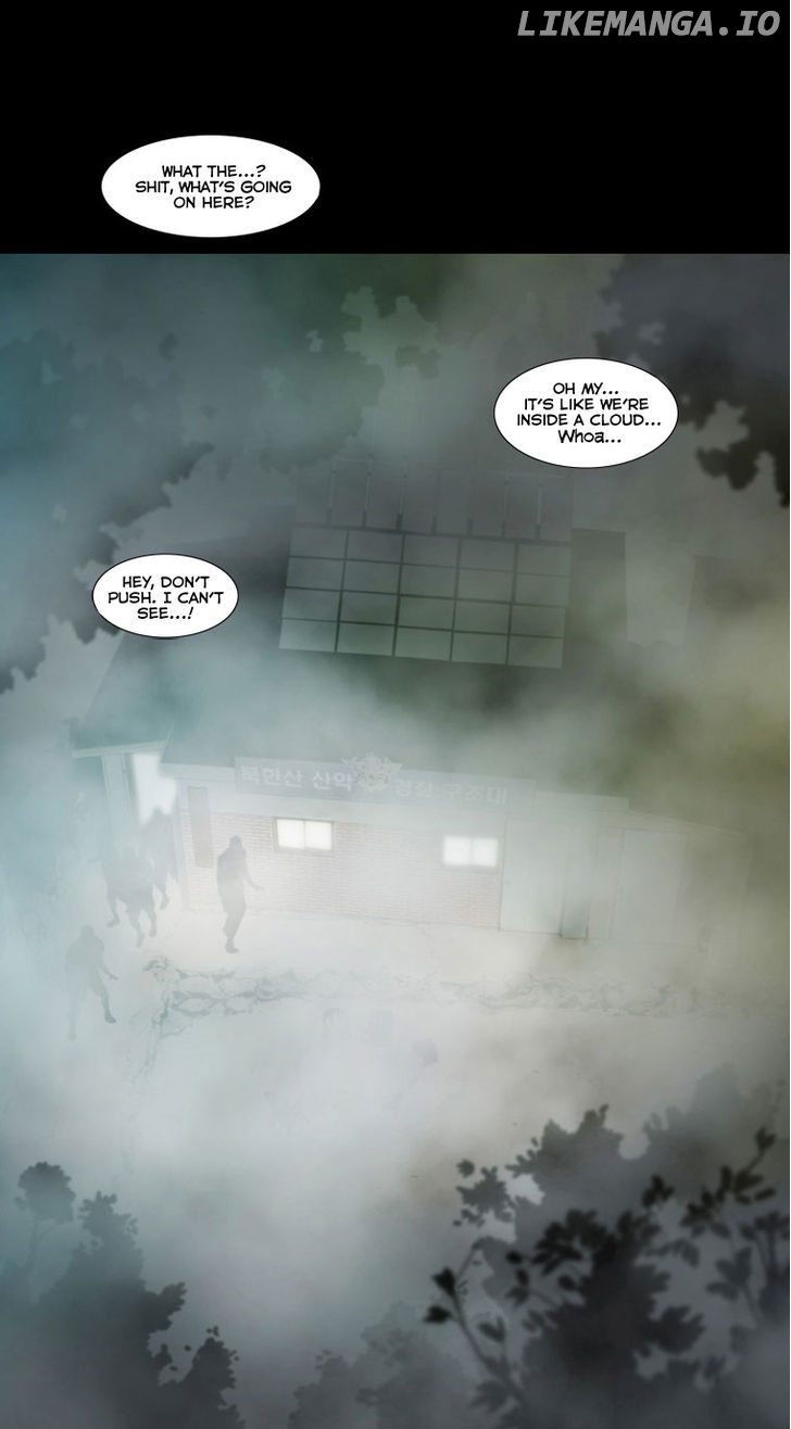 Peak (Im Gang-hyeok) chapter 4 - page 32