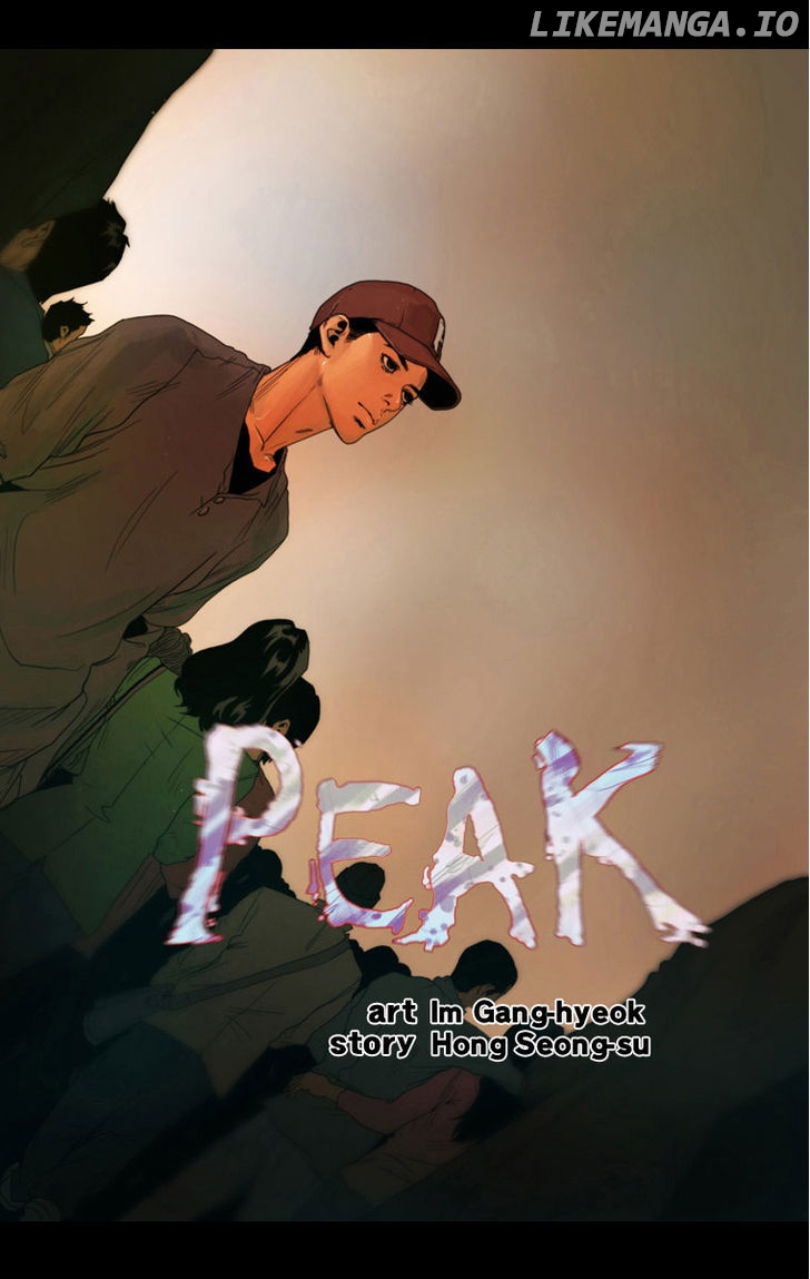 Peak (Im Gang-hyeok) chapter 4 - page 9