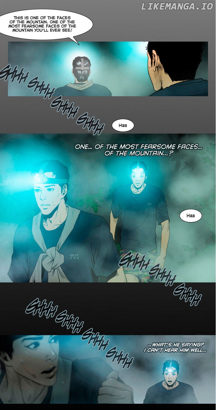 Peak (Im Gang-hyeok) chapter 5 - page 12