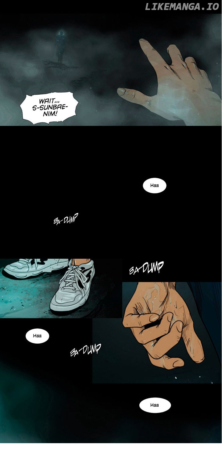 Peak (Im Gang-hyeok) chapter 5 - page 14