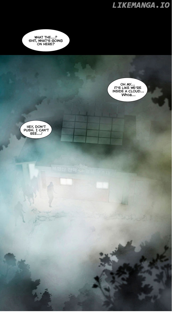 Peak (Im Gang-hyeok) chapter 5 - page 2