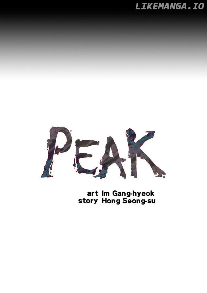 Peak (Im Gang-hyeok) chapter 5 - page 3