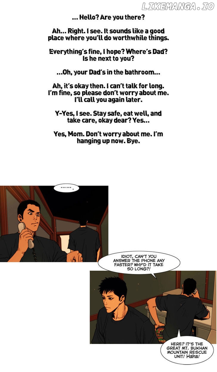 Peak (Im Gang-hyeok) chapter 8 - page 13