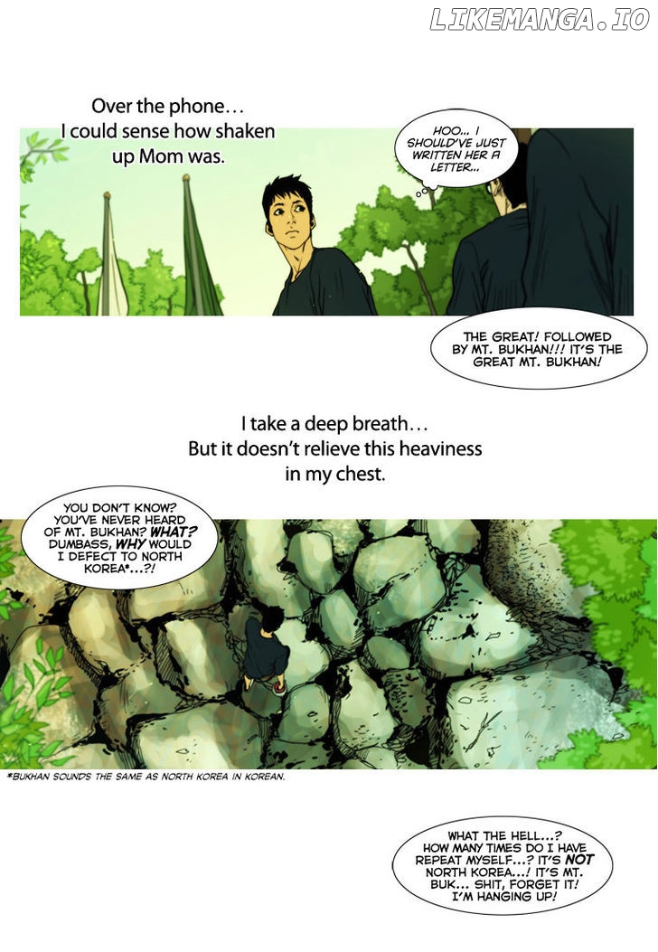 Peak (Im Gang-hyeok) chapter 8 - page 14