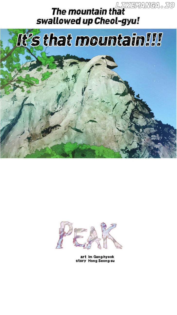 Peak (Im Gang-hyeok) chapter 8 - page 21