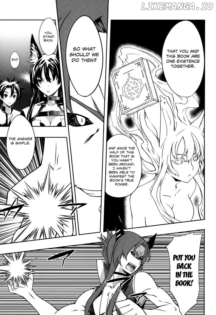 Kitsune no Akuma to Kuroi Madousho chapter 1 - page 22