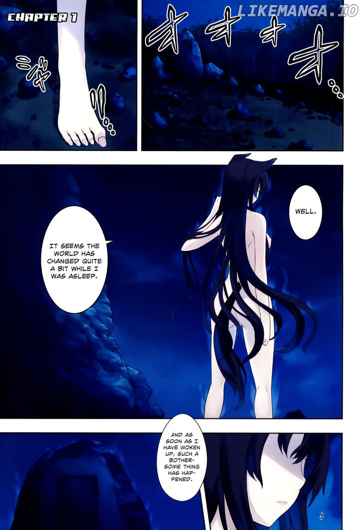 Kitsune no Akuma to Kuroi Madousho chapter 1 - page 7