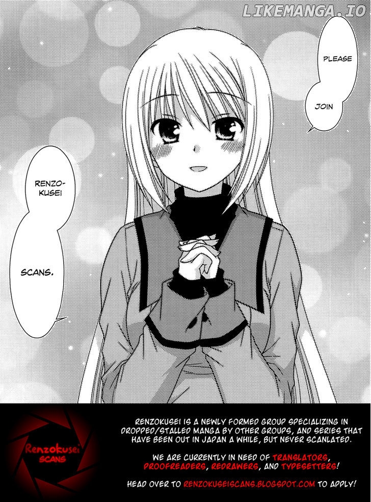 Kitsune no Akuma to Kuroi Madousho chapter 2 - page 2