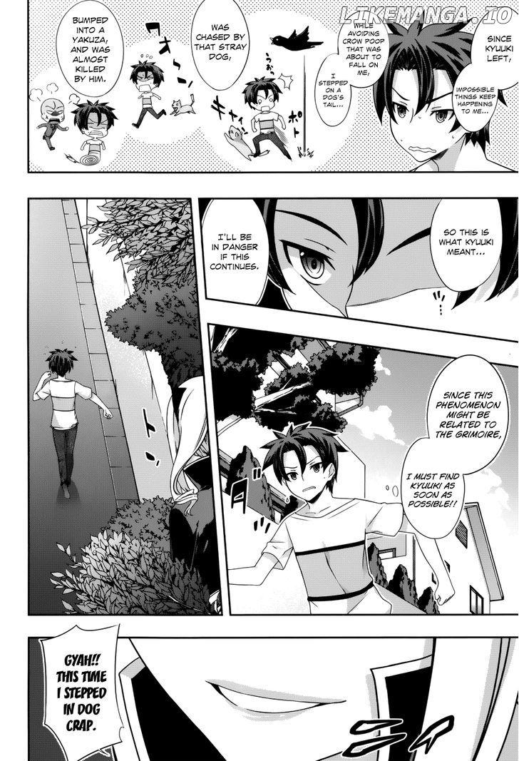 Kitsune no Akuma to Kuroi Madousho chapter 4 - page 9