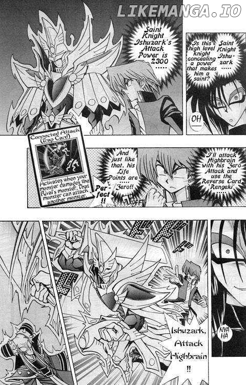 Yu-gi-oh! R chapter 7 - page 17