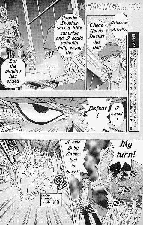 Yu-gi-oh! R chapter 13 - page 4