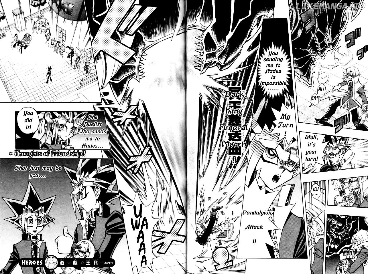 Yu-gi-oh! R chapter 44.1 - page 32